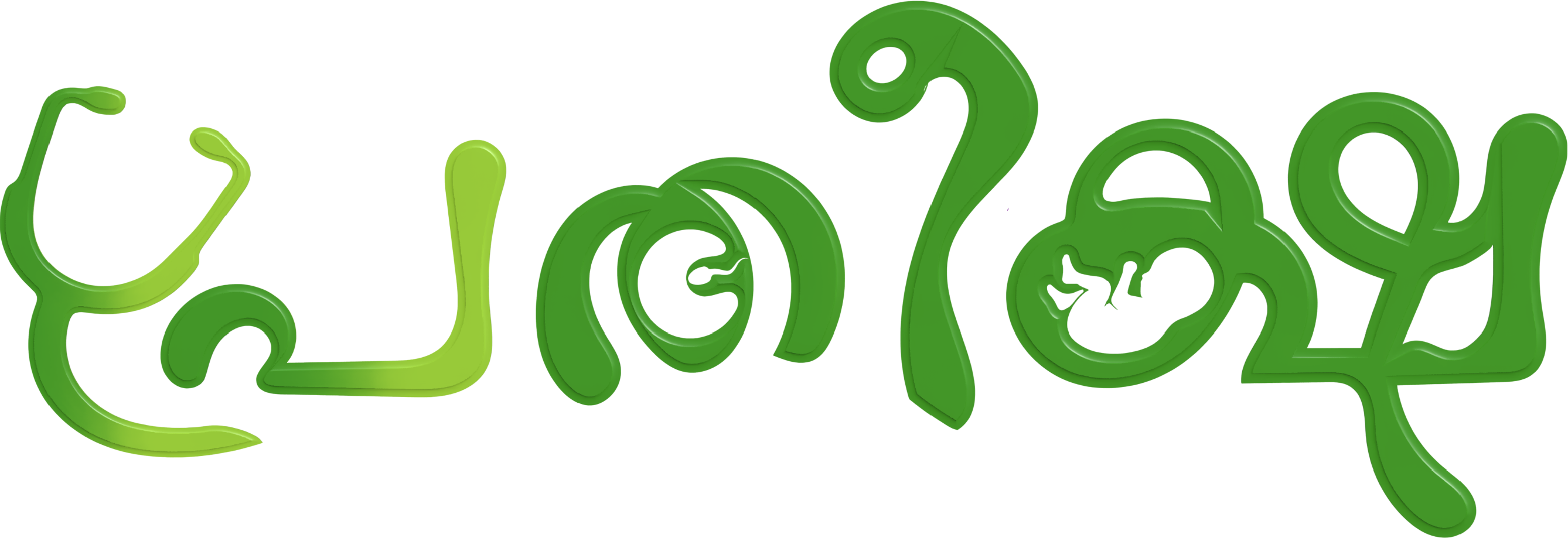 Pretheeksha Logo
